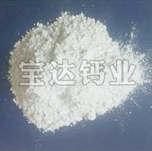 新乡氢氧化钙