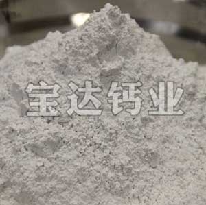 新乡灰钙粉